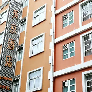 Ole London 2* Macau
